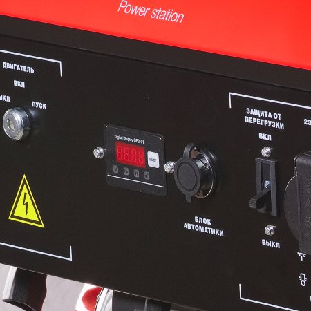 Бензиновый генератор FUBAG BS 6600 A ES с электростартером и коннектором автоматики Бензиновый генератор FUBAG BS 6600 A ES с электростартером и коннектором автоматики в Ярославле фото