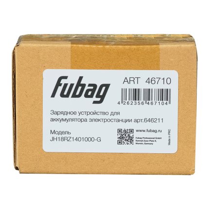 Зарядное устройство FUBAG для аккумулятора инверторного генератора TI 11000 A ES (арт. 646211) купить в Ярославле