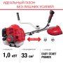 FUBAG Бензиновый триммер FPT 33 + Триммерная леска сечение витой квадрат L 130 м * 2.4 мм в ПОДАРОК в Ярославле фото