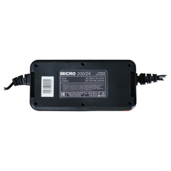 Зарядное устройство FUBAG MICRO 200/24 в Ярославле фото