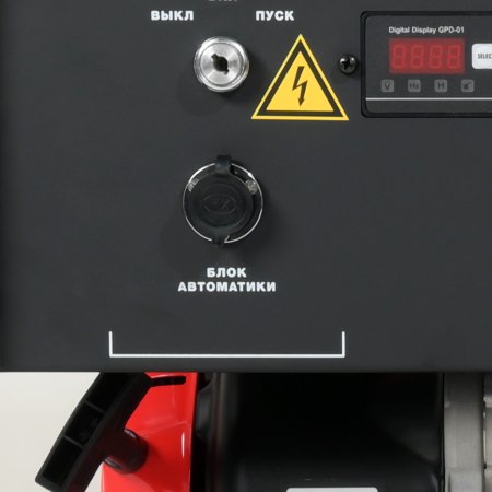 Бензиновый генератор FUBAG BS 9000 A ES с электростартером и коннектором автоматики в Ярославле фото