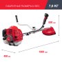 FUBAG Бензиновый триммер FPT 33 + Триммерная леска сечение витой квадрат L 130 м * 2.4 мм в ПОДАРОК в Ярославле фото