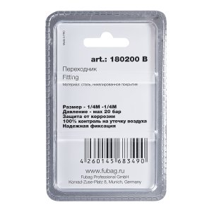 FUBAG Переходник 1/4 дюйма M на 1/4 дюйма М, блистер 1 шт в Ярославле фото