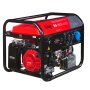 Бензиновый генератор FUBAG BS 6600 A ES с электростартером и коннектором автоматики Бензиновый генератор FUBAG BS 6600 A ES с электростартером и коннектором автоматики в Ярославле фото