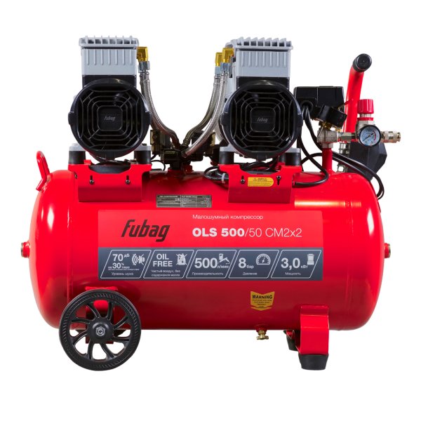Компрессор безмасляный малошумный FUBAG OLS 500/50 CM2х2 + Набор пневмоинструмента Basic S1000 (3 предмета) в ПОДАРОК Компрессор безмасляный малошумный FUBAG OLS 500/50 CM2х2 + Набор пневмоинструмента Basic S1000 (3 предмета) в ПОДАРОК в Ярославле фото