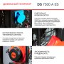 FUBAG Дизельный генератор с электростартером и коннектором автоматики DS 7500 A ES в Ярославле фото