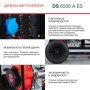 FUBAG Дизельный генератор с электростартером и коннектором автоматики DS 6500 A ES в Ярославле фото