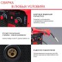FUBAG Сварочный полуавтомат IRMIG 180 SYN с горелкой 250 А 3 м в комплекте в Ярославле фото