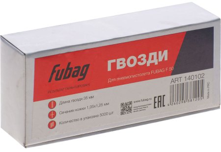 FUBAG Гвозди для F50 (1.05*1.25, 35 мм, 5000 шт) в Ярославле фото