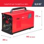 FUBAG Сварочный полуавтомат IRMIG 140 SYN с горелкой 150 А 3 м в комплекте в Ярославле фото