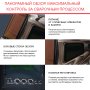  Маска сварщика Хамелеон с регулирующимся фильтром FUBAG IQ 5-13N M 2 в Ярославле фото