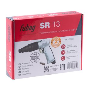 FUBAG Пневмовинтоверт SR13 в Ярославле фото