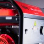 Бензиновый генератор FUBAG BS 3500 Duplex Бензиновый генератор FUBAG BS 3500 Duplex в Ярославле фото