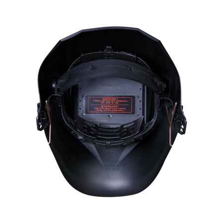  Маска сварщика Хамелеон FUBAG IR 9-13C S в Ярославле фото