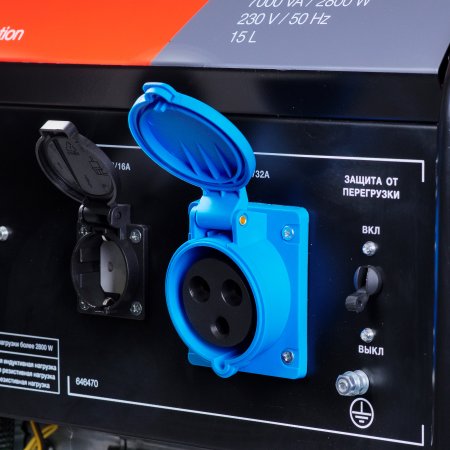 Бензиновый генератор FUBAG BS 3500 Duplex Бензиновый генератор FUBAG BS 3500 Duplex в Ярославле фото