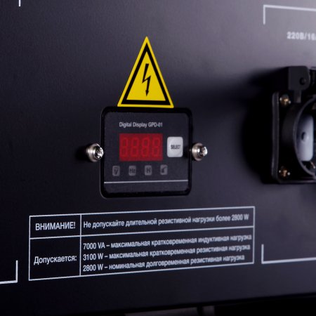 Бензиновый генератор FUBAG BS 3500 Duplex Бензиновый генератор FUBAG BS 3500 Duplex в Ярославле фото