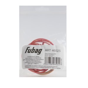 Сервисный набор FUBAG OLSR400 расходных материалов для обслуживания поршневой группы безмасляных компрессоров для арт. 646073 в Ярославле фото