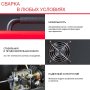 FUBAG Сварочный полуавтомат IRMIG 180 SYN с горелкой 250 А 3 м в комплекте в Ярославле фото