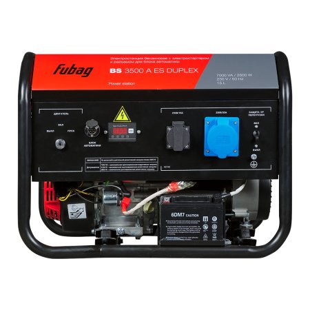 Бензиновый генератор FUBAG BS 3500 A ES DUPLEX в Ярославле фото