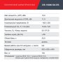 FUBAG Дизельный генератор (трехфазный) с электростартером и коннектором автоматики DS 15000 DA ES в Ярославле фото