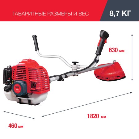 FUBAG Бензиновый триммер FPT 52 + Триммерная леска сечение витой квадрат L 130 м * 2.4 мм в ПОДАРОК в Ярославле фото