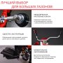 FUBAG Бензиновый триммер FPT 52 + Триммерная леска сечение витой квадрат L 130 м * 2.4 мм в ПОДАРОК в Ярославле фото