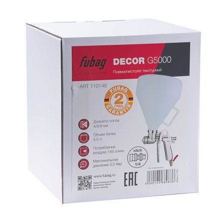 FUBAG Пистолет текстурный DECOR G5000 с верхним бачком в Ярославле фото