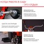FUBAG Бензиновый триммер FPT 43R + Триммерная леска сечение витой квадрат L 130 м * 2.4 мм  в ПОДАРОК в Ярославле фото