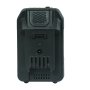 Аккумуляторная батарея FLI5S1P1202 Li-ion к бензиновым газонокосилкам FUBAG с электростартером и минирайдеру (20V/2Ah) в Ярославле фото