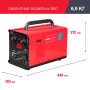 FUBAG Сварочный полуавтомат IRMIG 200 SYN с горелкой 250 А 3 м в комплекте в Ярославле фото